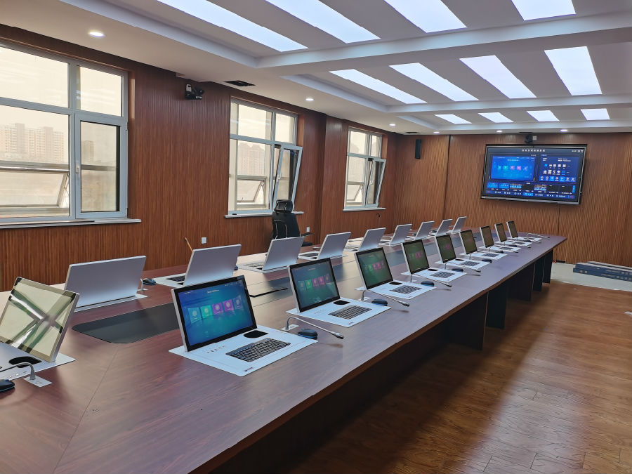 milan.com米兰科技无纸化会议系统